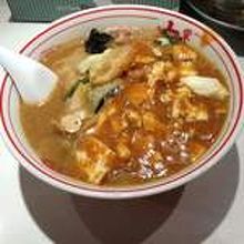 これぞ旨辛ラーメン！