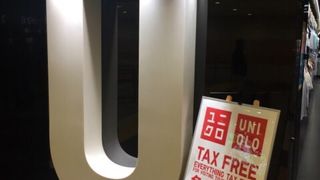 成田空港のユニクロ