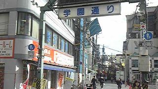 人の流れが変わった