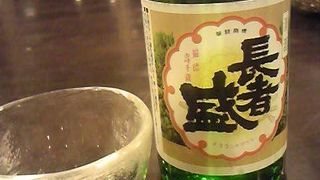 レストランが良い