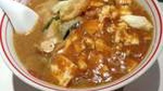 旨辛ラーメン発祥の地