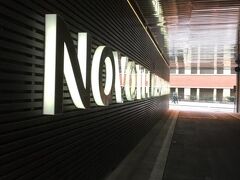 Novotel Madrid Center 写真