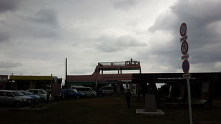 屋上からの景色が素敵