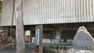 奈良井の生活ぶりがわかる