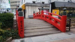 変わっていなかった。