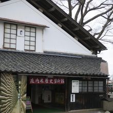 倉庫の建物です