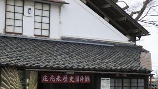 山居橋を渡って行く