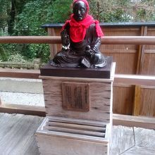 一宮地蔵です。