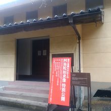 宝物館で撮影禁止です。