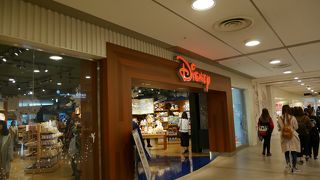 親子連れで賑わっていました。