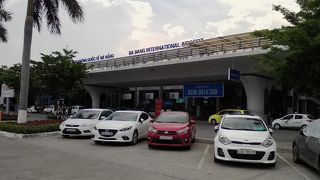 ちっちゃな国際空港