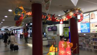 大村湾に浮かぶ海上空港