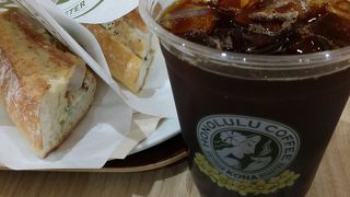 柏でちょっとお茶　ホノルルコーヒー