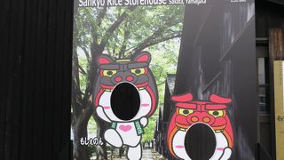 リムジンバスも停まります