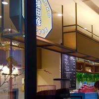 猿田彦珈琲 H.I.S. 渋谷本店内