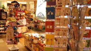 昔ながらのお土産屋さん