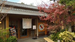 黒豚づくし（いちにぃさん国分店）