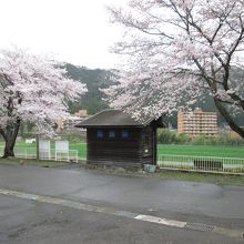 高科駅