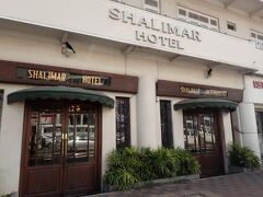 シャリマール ホテル 写真
