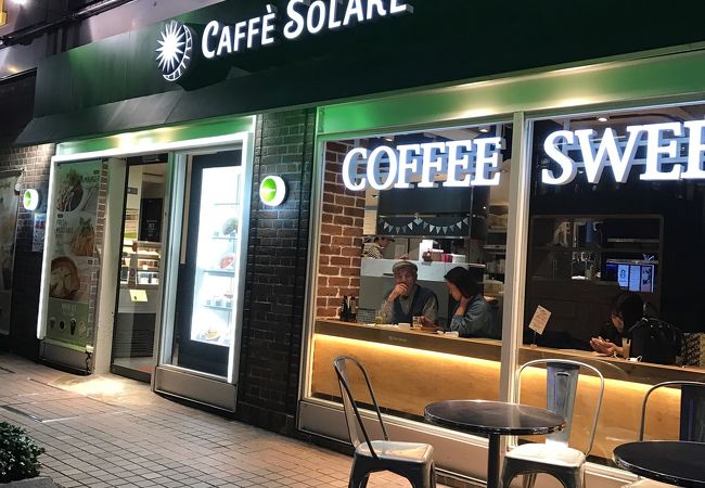 ソルビバ 梅田店 クチコミ アクセス 営業時間 キタ 大阪駅 梅田 フォートラベル