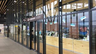 観光案内所やアンテナショップ