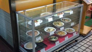 珉珉 さんくす店