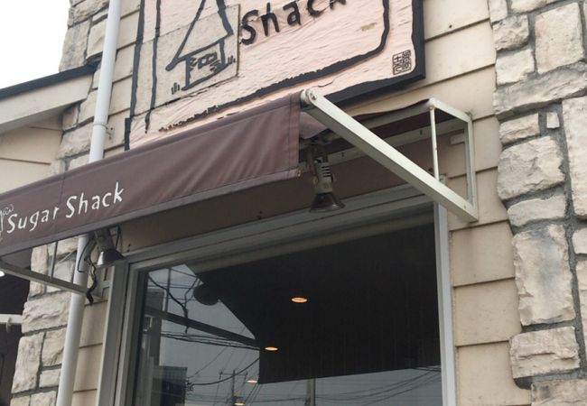 シュガーシャック 東船橋店 クチコミ アクセス 営業時間 船橋 習志野 フォートラベル シュガーシャック 東船橋店 クチコミ アクセス 営業時間 船橋 習志野 フォートラベル