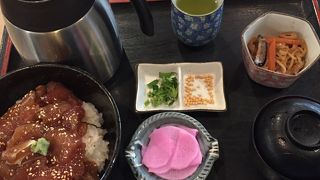 漬け丼