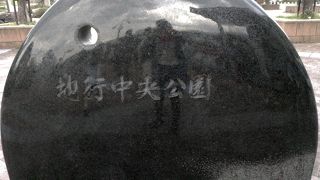 のんびりしてます。