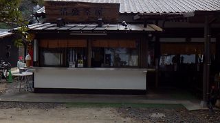 廿日市市の宮島にある食事処