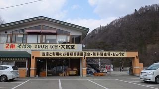 地元の名産、お土産がそろっている