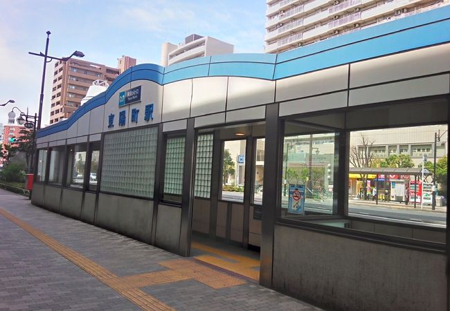 運転試験場(免許更新)の最寄り駅