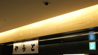 定番の東京土産