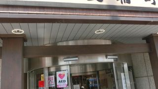 優れものの観光パンフが手に入る