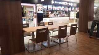 大きなサービスエリア