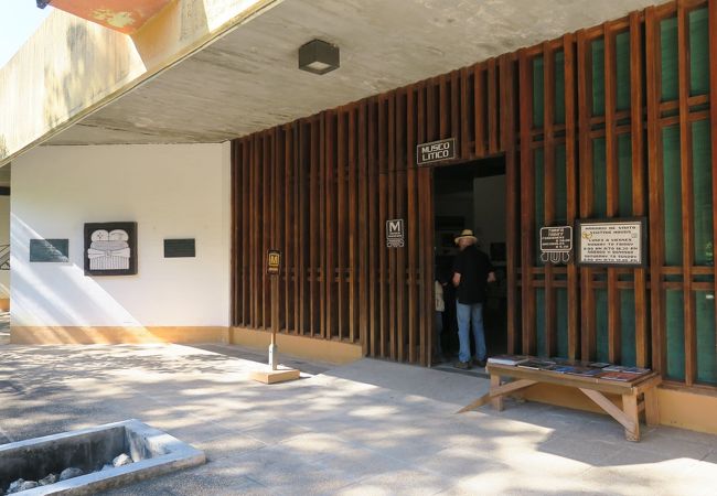 ティカル博物館