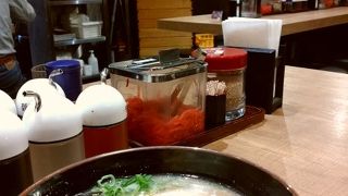 センター街入って右手