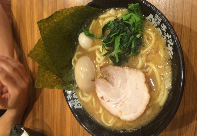 駅近の家系ラーメン屋さん