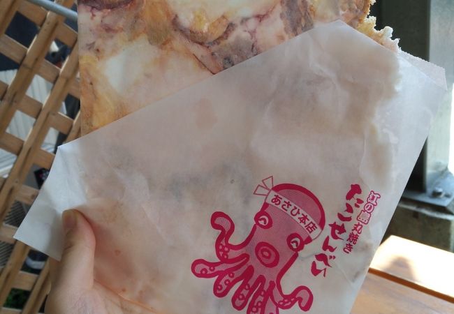 丸焼きたこせんべい 長谷店 クチコミ アクセス 営業時間 鎌倉 フォートラベル