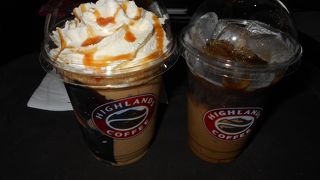 休むにはいいかなぁ