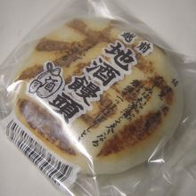 御菓子司 松田あんころ 五福餅本店