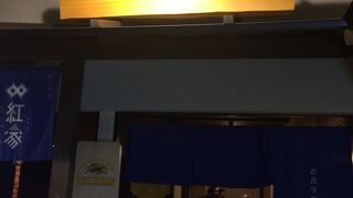 源氏の湯に行った際は、ここでご飯☆