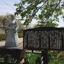 荻野吟子 生家の長屋門