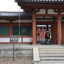 館内は撮影禁止