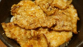 これは100点の豚丼です