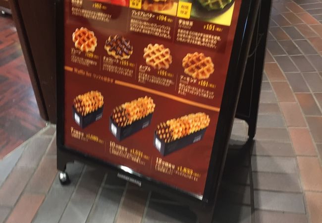 マネケン イクスピアリ店 クチコミ アクセス 営業時間 東京ディズニーリゾート フォートラベル