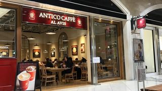 ディアモールで休憩