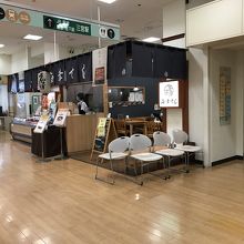 デパ地下内の寿司屋 鰻のテイクアウトがおすすめ By ライナス 海幸 うみこ すし そごう神戸店のクチコミ フォートラベル