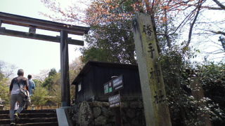 火災で焼失とはなぁ・・