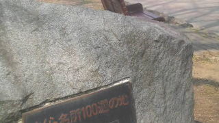 小さな動物園やミニ遊園地など見どころ多彩